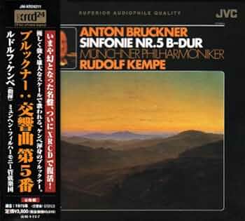 Amazon.co.jp: ブルックナー:交響曲第5番: ミュージック