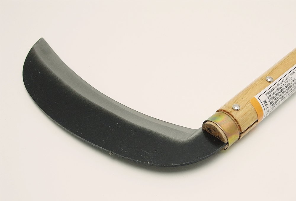 Amazon | 浅香工業 宝長久 中厚鎌 180mm 全鋼 グリップ付 | かま