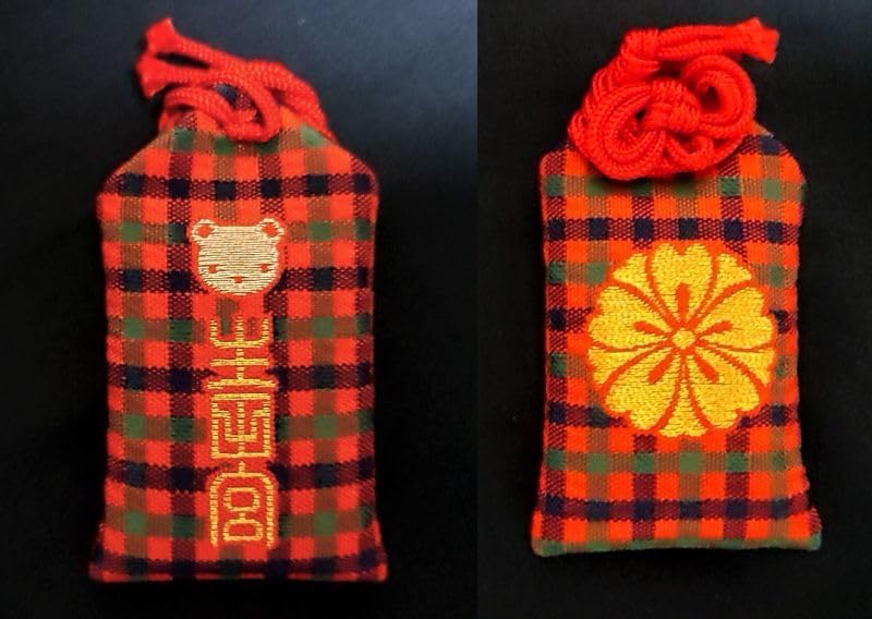 新品 ファミリア 生田神社 絵馬 御朱印帳 限定 御朱印帳バッグ お守り 