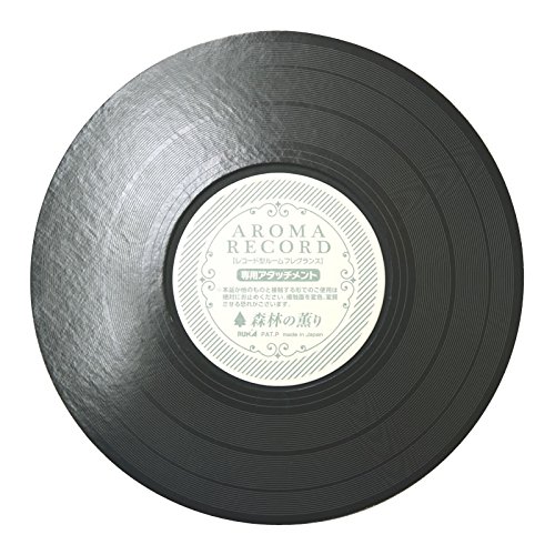Amazon.co.jp: アロマレコード EP ディズニー(シンデレラ