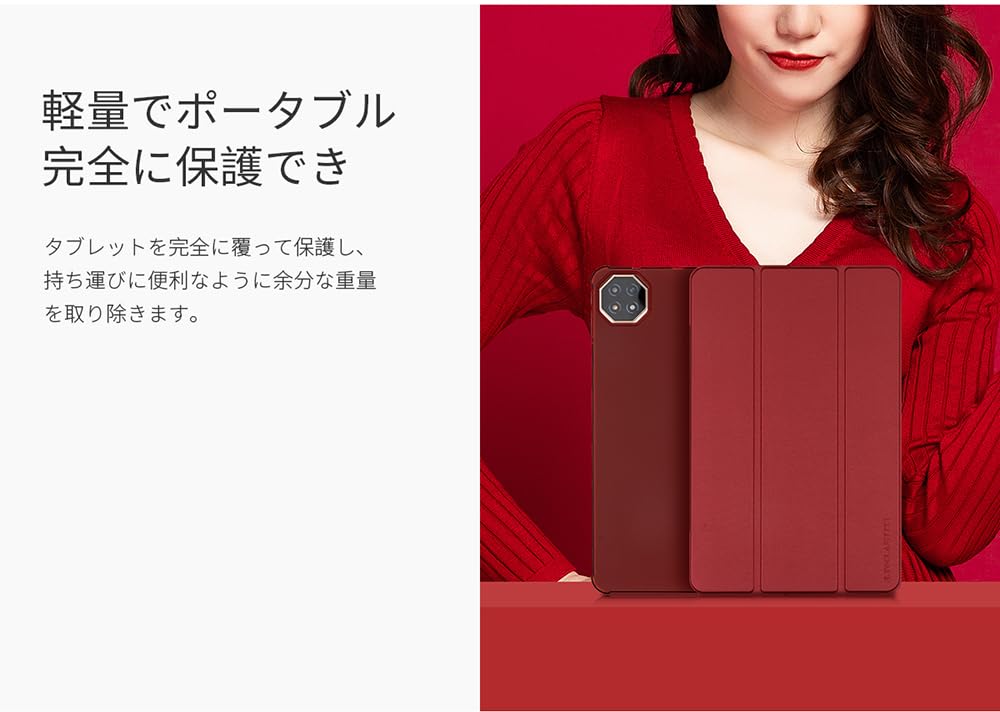 Amazon.co.jp: TECLAST T60 AI タブレットケース、12インチ、防水