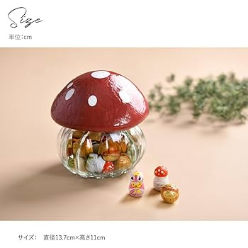 Amazon.co.jp: Caffarel カファレル 森のきのこポット