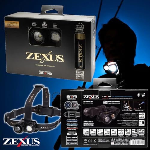新品 冨士灯器 ZEXUS ZX-R370 Amazon.co.jp: 冨士灯器(Fuji Toki):