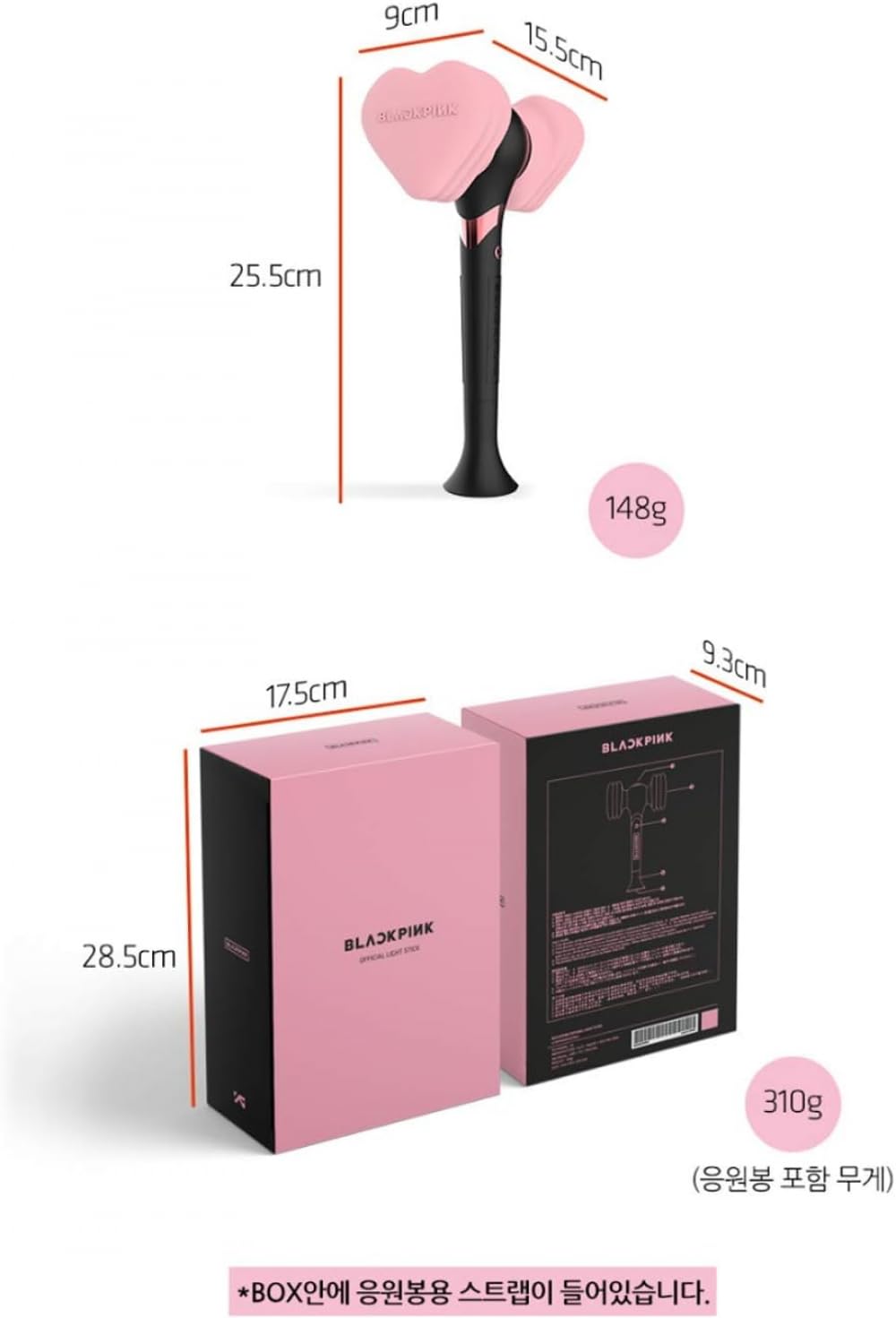 Glow Stick LED Per Concerti Blackpink - Bastone Luce Con Modalit&agrave; Musicale, Con Cinghia, Alimentato A Batterie AAA