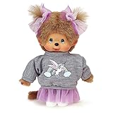 Sekiguchi Monchhichi Yume Cute Girl Unicorn Big Trainer