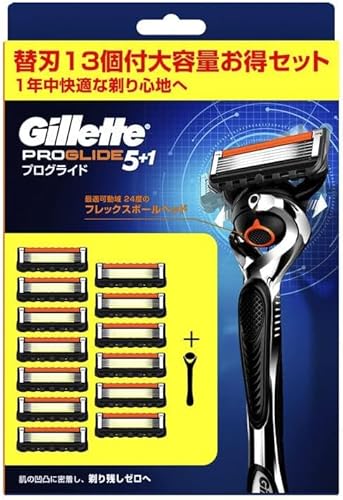 z[Z[WpRۏ Wbg Gillette vOCh tbNX{[ }jA E J~\ {+֐n13t Proglide Flexball Manual Holder + 13 Cartridges