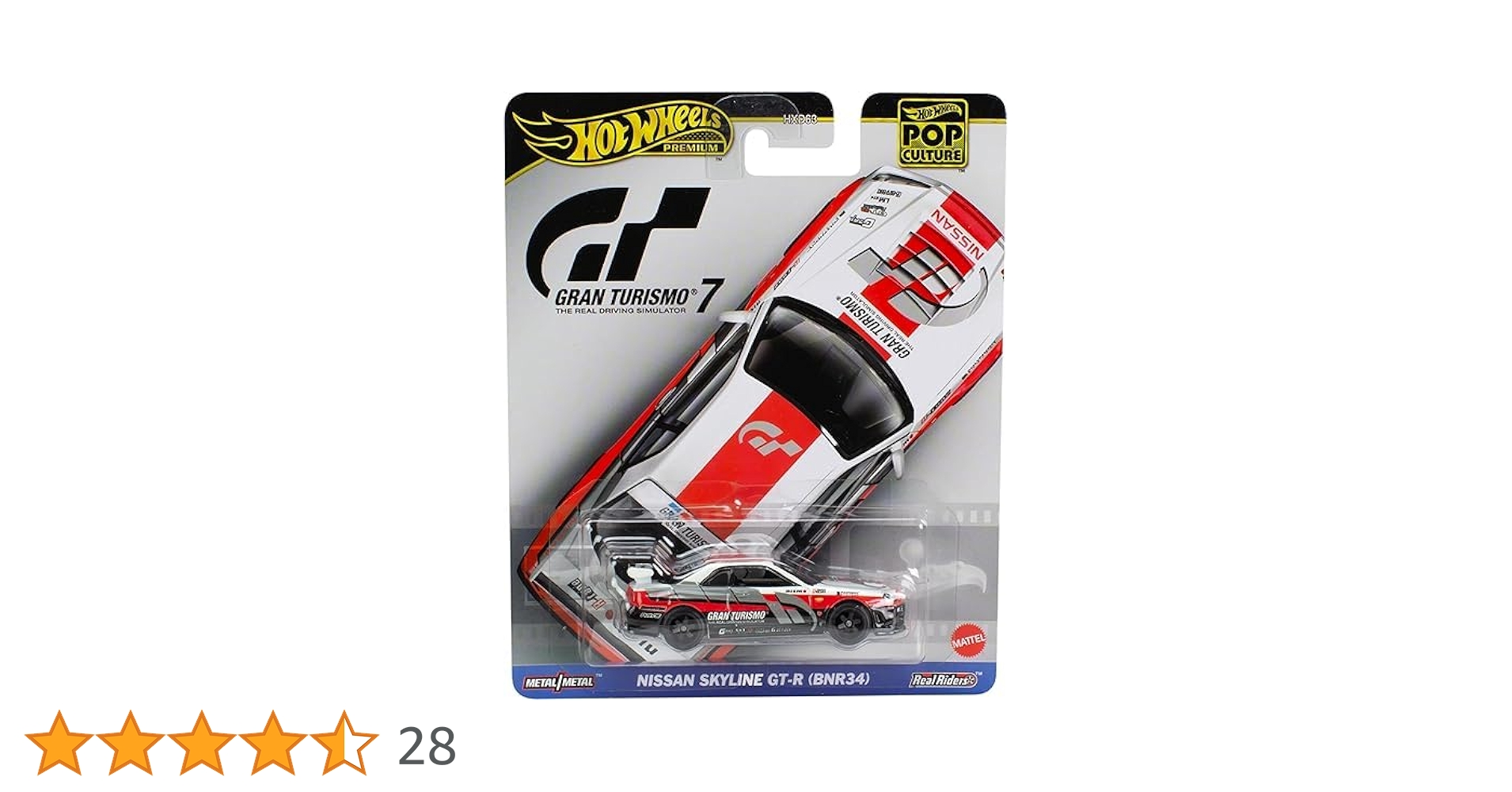 Amazon.co.jp: ホットウィール 日産 スカイライン GT-R BNR34