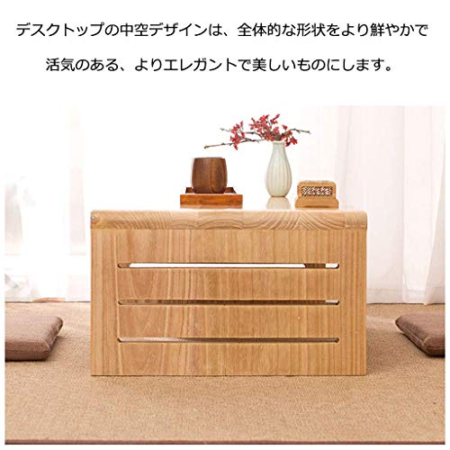 Table basse bureau style japonais multifonctionnelle pour salon