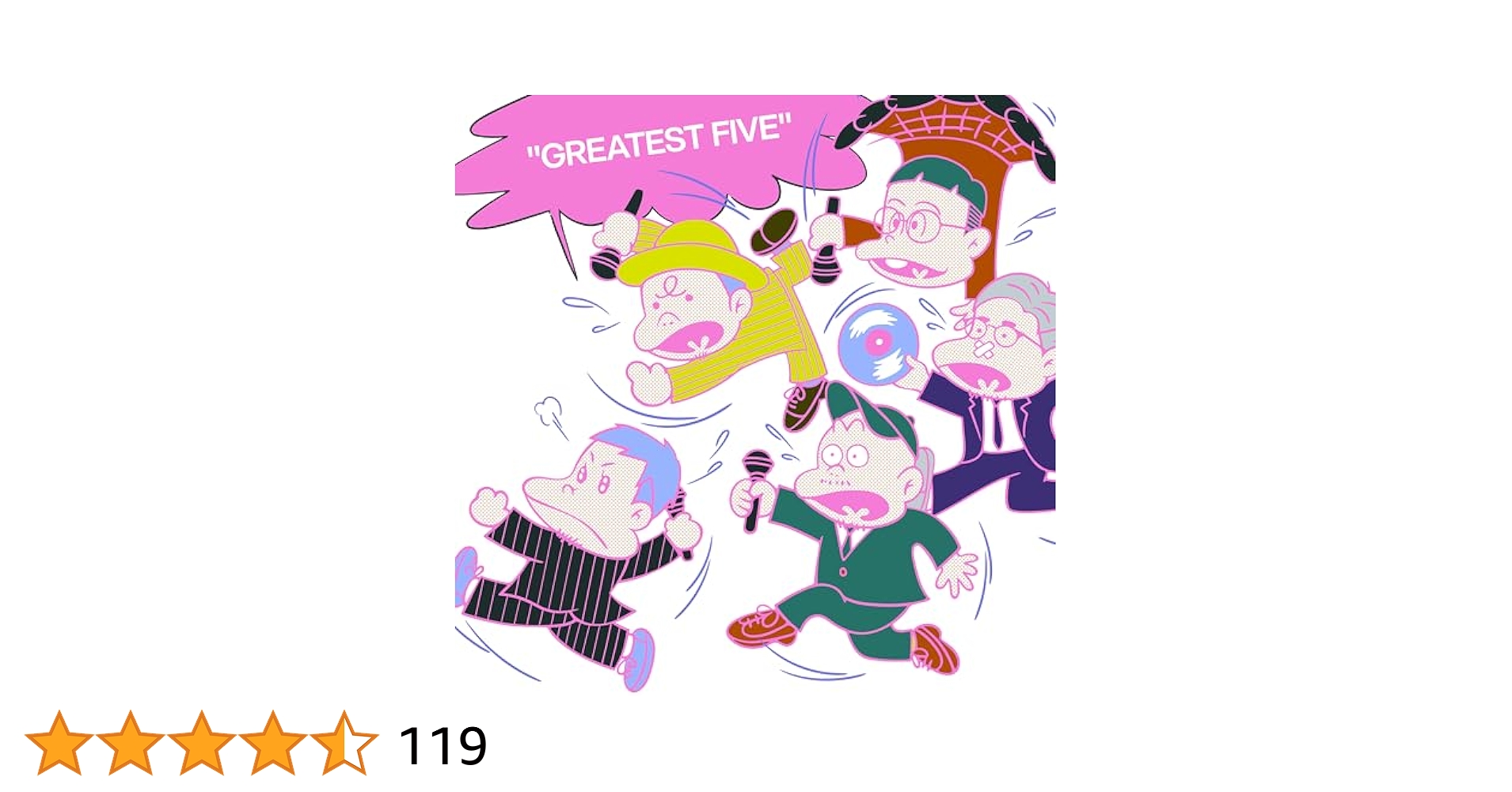 アマゾン限定GREATEST FIVE初回限定盤メガジャケ付 Amazon.co.jp: 【Amazon.co.jp限定】GREATEST FIVE 初回限定盤