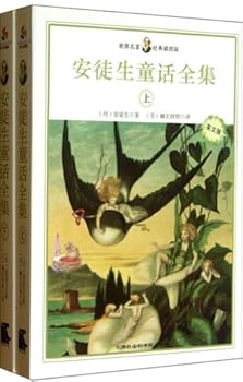 Andersen's Fairy Tales