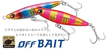 buddy works オフベイト、砂丸セット Buddy Works Web｜バディーワークス