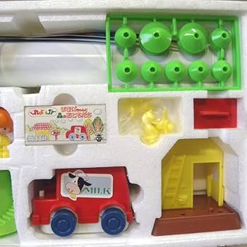 １９７０年代当時もの●ビッグボーリング 緑レーン●昔のおもちゃ 良い子の友 1970年代当時もの○ビッグボーリング 緑レーン○昔の