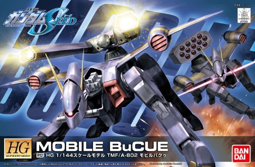 Bandai Hobby BuCue Remaster Mobile Suit Gundam Seed miniatura 3
