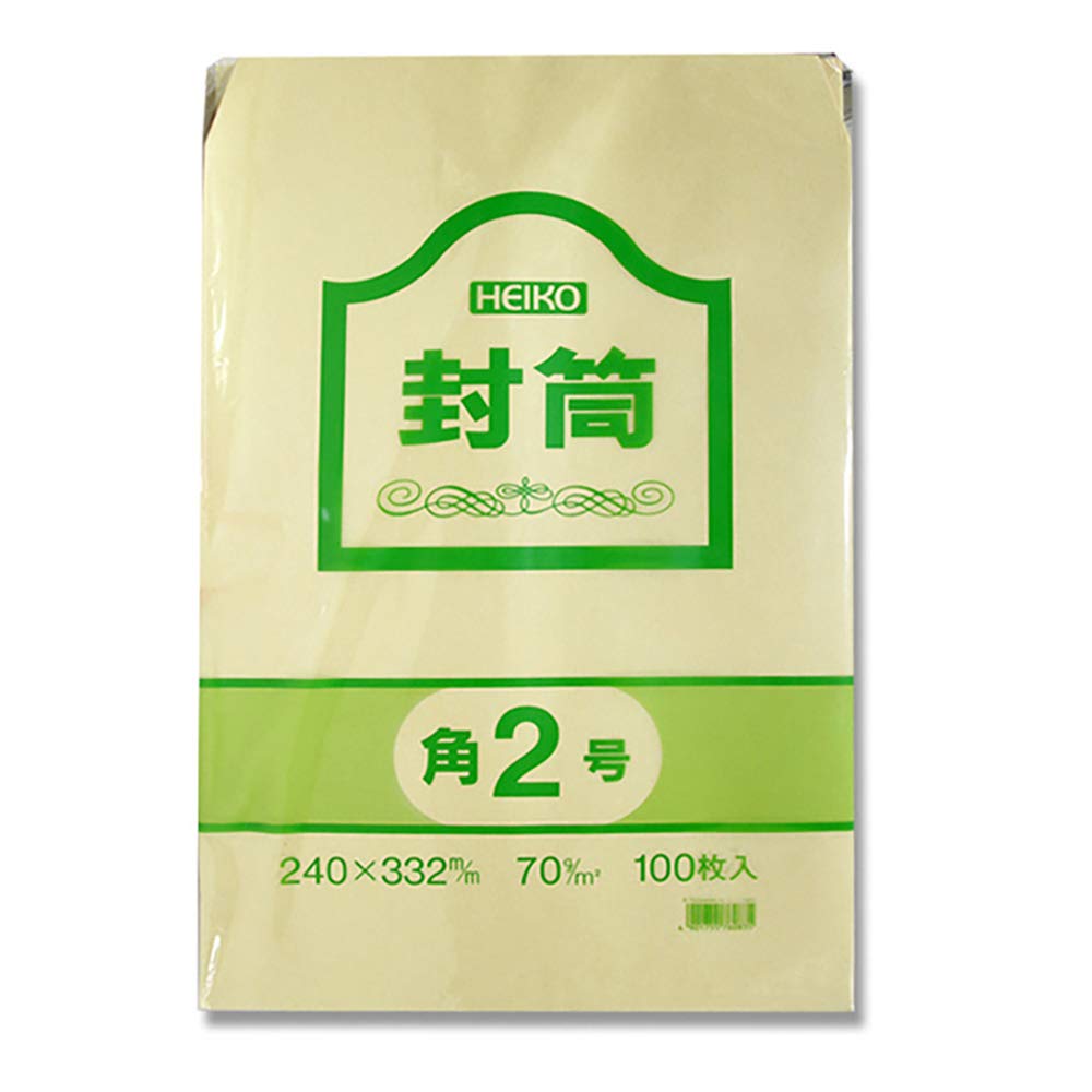 Amazon | ヘイコー 封筒 事務用 クラフト 角2 24×33.2cm 100枚入