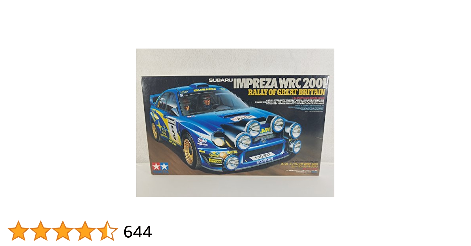 Amazon | タミヤ 1/24 スポーツカーシリーズ インプレッサ
