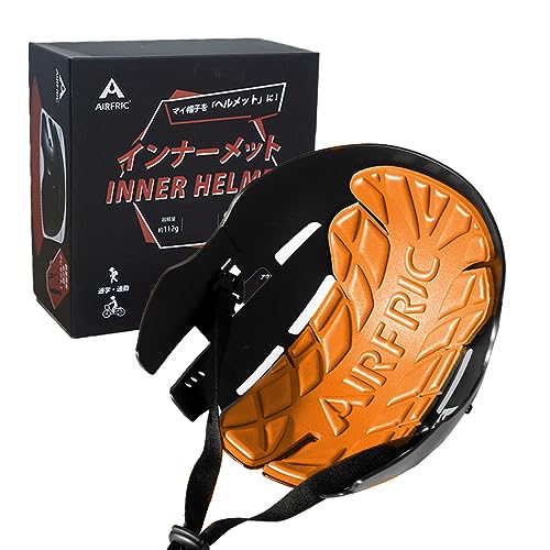 AIRFRIC 【新登場】【CE認証】インナーメット ヘルメット おしゃれ 防災用ハット型 軽量 レディース UVカット 紫外線対策 帽子型ヘルメット 安全帽子 防災グッズ アウトドア ip01 (S)