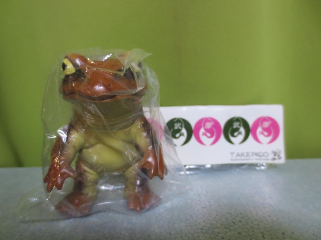 Amazon.co.jp: One up タケピコ ケロンガ ソフビ フィギュア