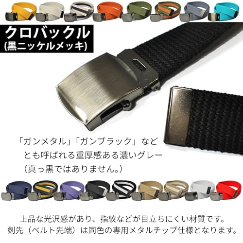 KASAJIMA GIベルト メンズ 作業用 ガチャベルト 幅約30mm クロバックル の商品画像 1
