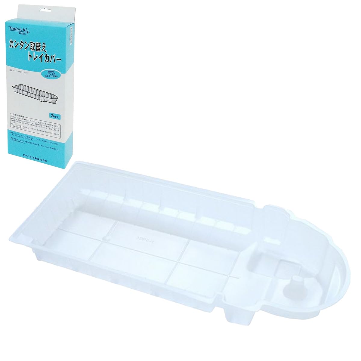 【更にお値下げ！】PEARL53Gシリーズ ティンパニ本体 替えヘッド、カバー他 Pearl 送料無料 パール ハンドメイド・シンフォニック・ペダル