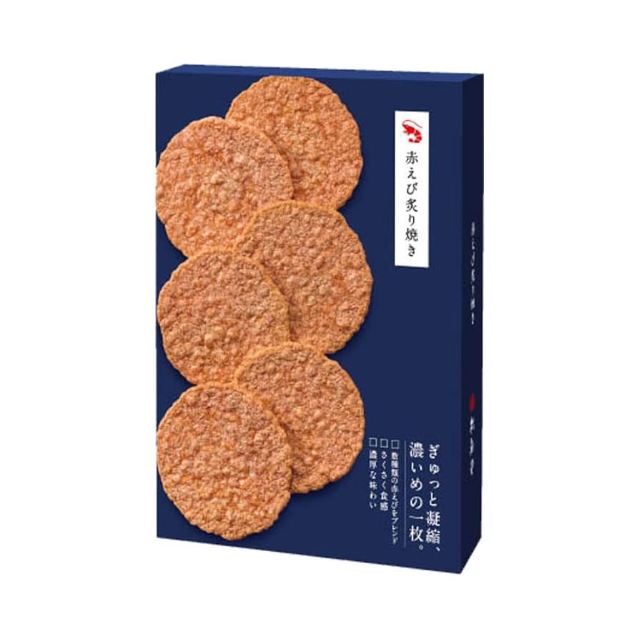 蝦夷様 おまとめ6点セット 新品未開封 株式会社ササガワ：製品情報＞ 慶弔用品＞金封・ふくさ＞新金封