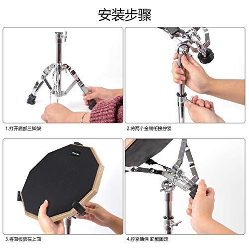 Horse 002 Practice Drum Pad, 12 Inch Exercise Pads Set Mat thumb #7