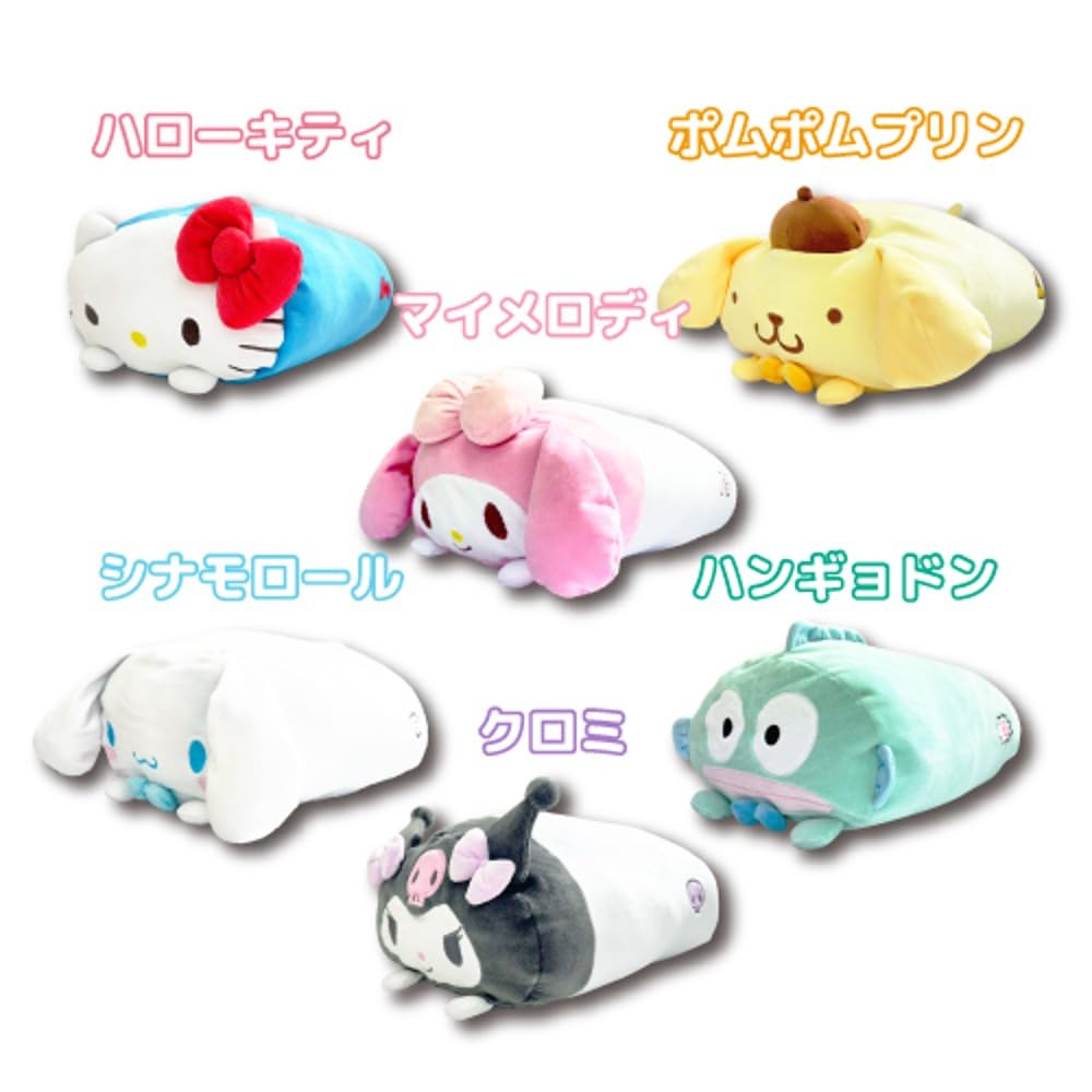 ハローキティ 2001年 妖精 フェアリーキティ ハル ミニクッション