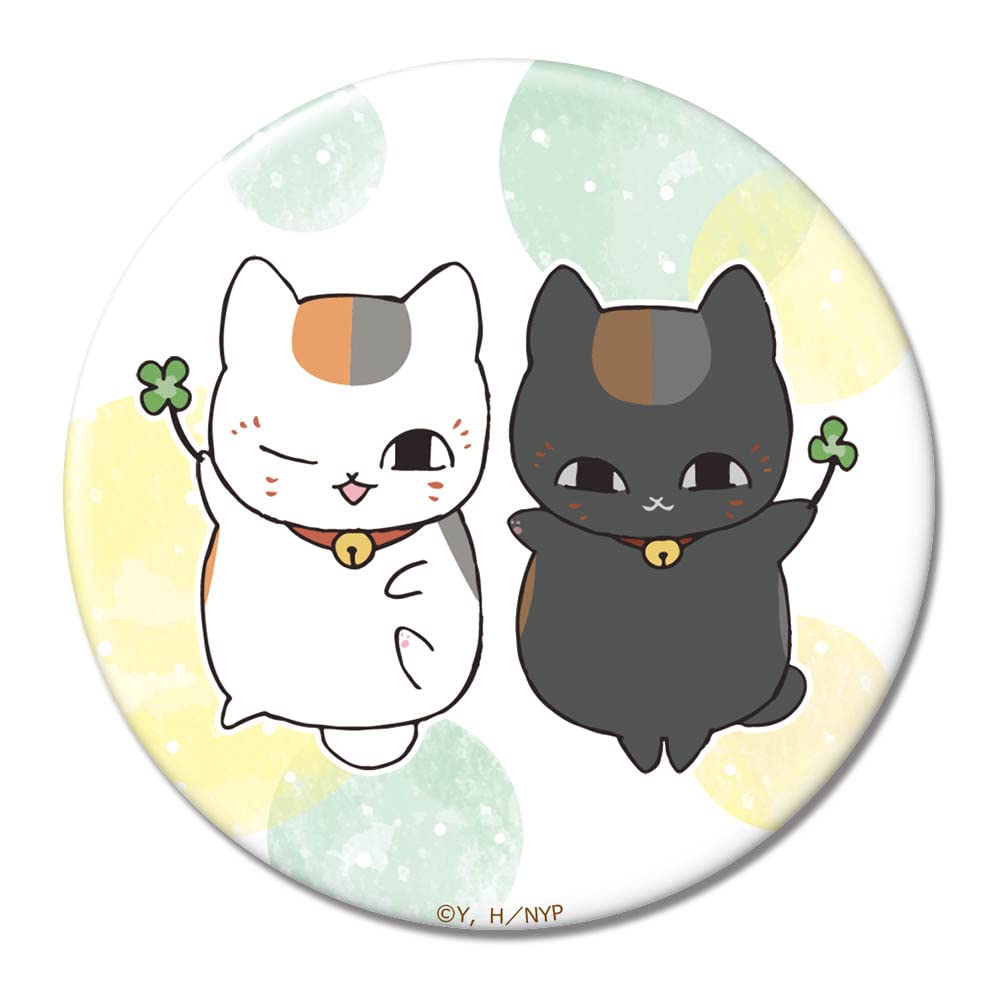 【匿名配送】夏目友人帳 ニャンコ先生 黒ニャンコ 顔缶バッジ 2点セット Amazon | 夏目友人帳 缶バッジ デザイン04 ニャンコ先生&黒