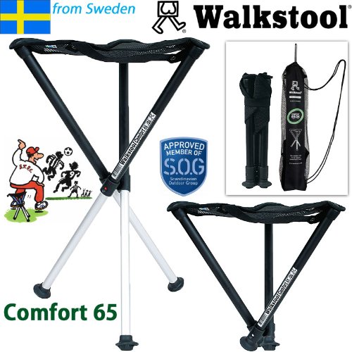 Walkstool Confort 65cm (スエーデン製折りたたみ椅子) Amazon | Walkstool ウォークスツール Comfort65／コンフォート