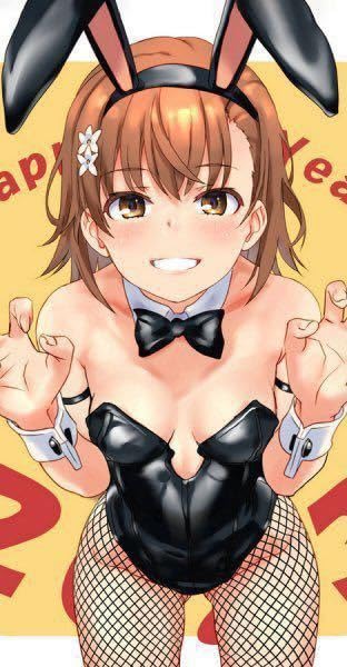 リ*ド様 御坂 美琴　とある魔術の禁書目録　シークレットバスタオル リ*ド様 御坂 美琴 とある魔術の禁書目録 シークレットバス