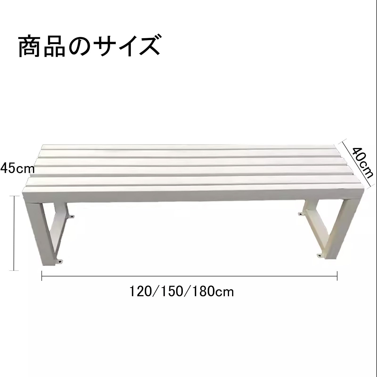 Amazon.co.jp: ガーデンベンチ パークチェア 屋外ベンチ アイアン 