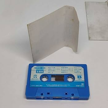 全国我が町音頭　カセットセット 全国我が町音頭 カセットセット Z/Xグッズ ｜ Z/X - Zillions of