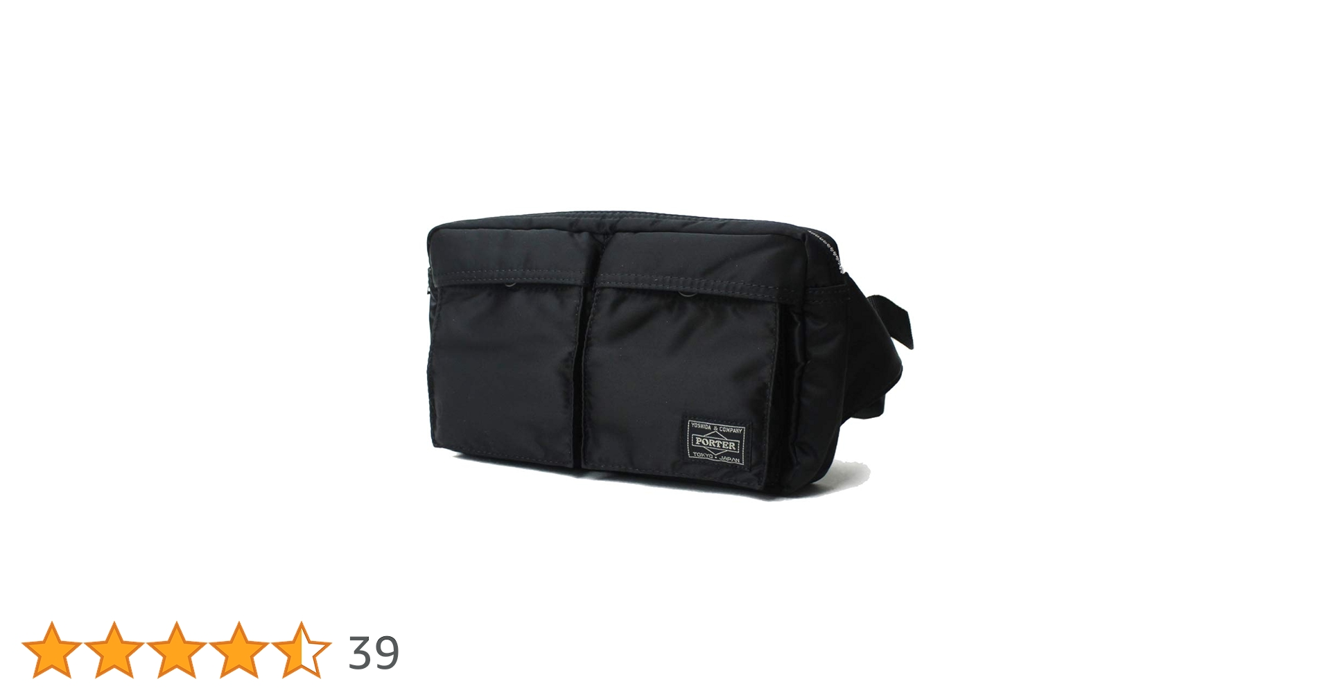 Amazon.co.jp: Porter 622-68723 Tanker WAIST BAG Waist Bag