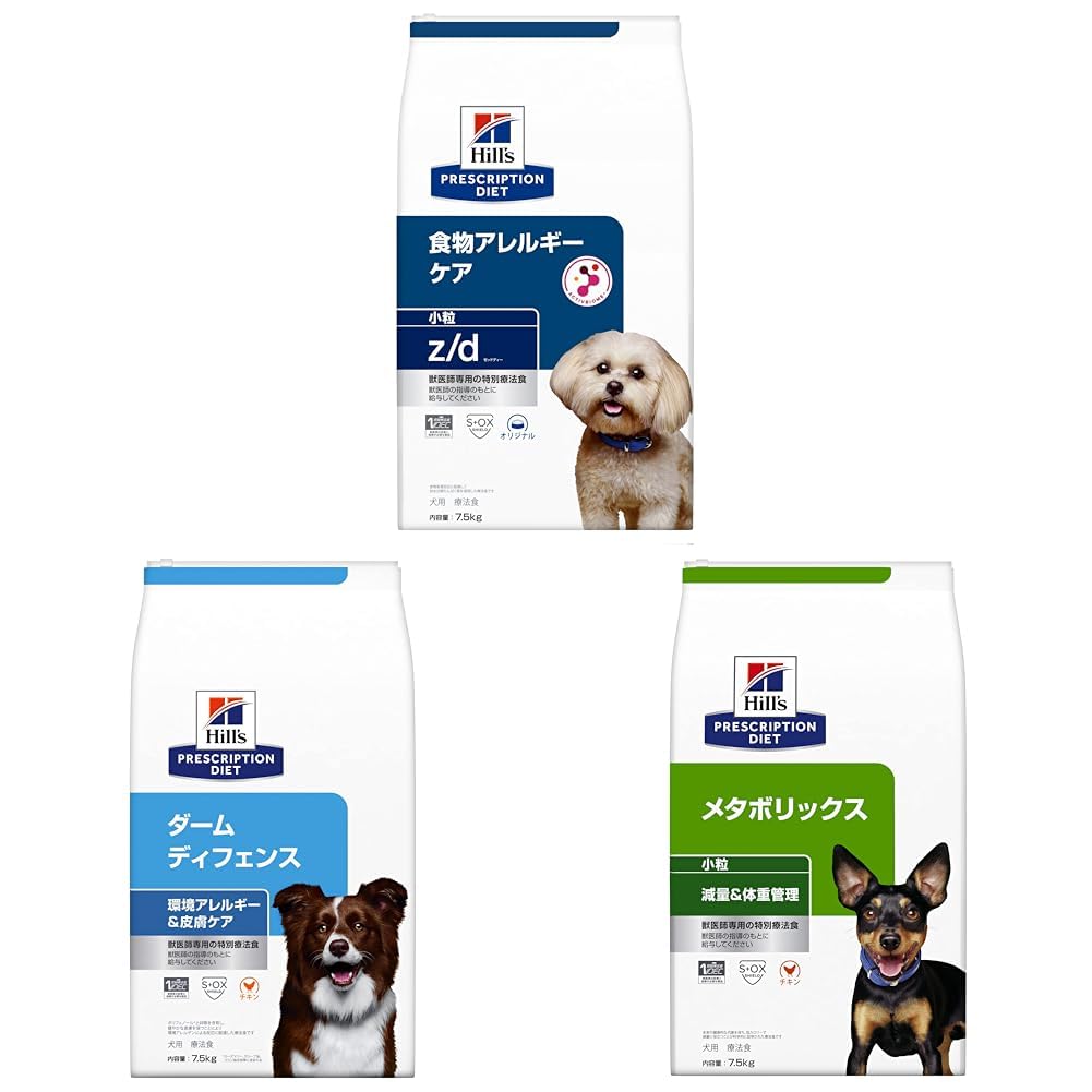 Amazon.co.jp: ヒルズ プリスクリプションダイエット z/d ゼッドディー