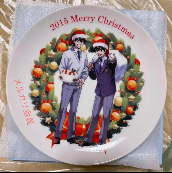 沢村栄純 御幸一也 あにしゅが クリスマスプレート 皿 未使用 ダイヤ