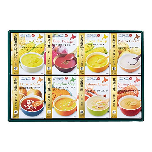 予算3000円で探すスープのギフトセット うたかたの日々