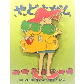 (非売品/激レア)バルト館 バラビちゃん　ヤシの木　ピンバッジ 非売品 】 大阪 関西 万博 バルト ピンバッジ バラビちゃん EXPO