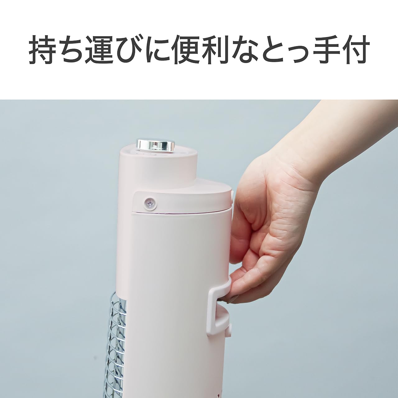 Amazon | コイズミ カーボンヒーター 900/700/500/300W オフタイマー