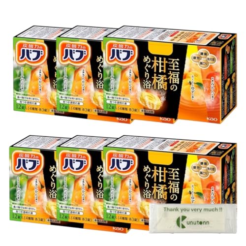Kunutonn 花王 バブ 至福の柑橘めぐり浴 炭酸 入浴剤 12錠入 (4種類×3錠) + オリジナルロゴ入りeおまけ付 6個