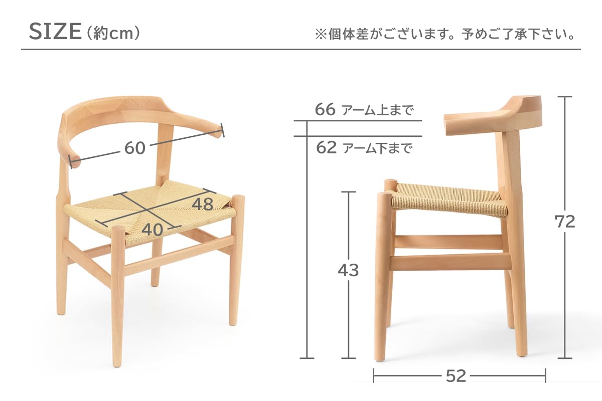 ②2脚SET販売！PP68 アームチェア ハンス・J・ウェグナー リプロダクト Amazon｜ハンス・J・ウェグナー PP68 アームチェア/リプロダクト品