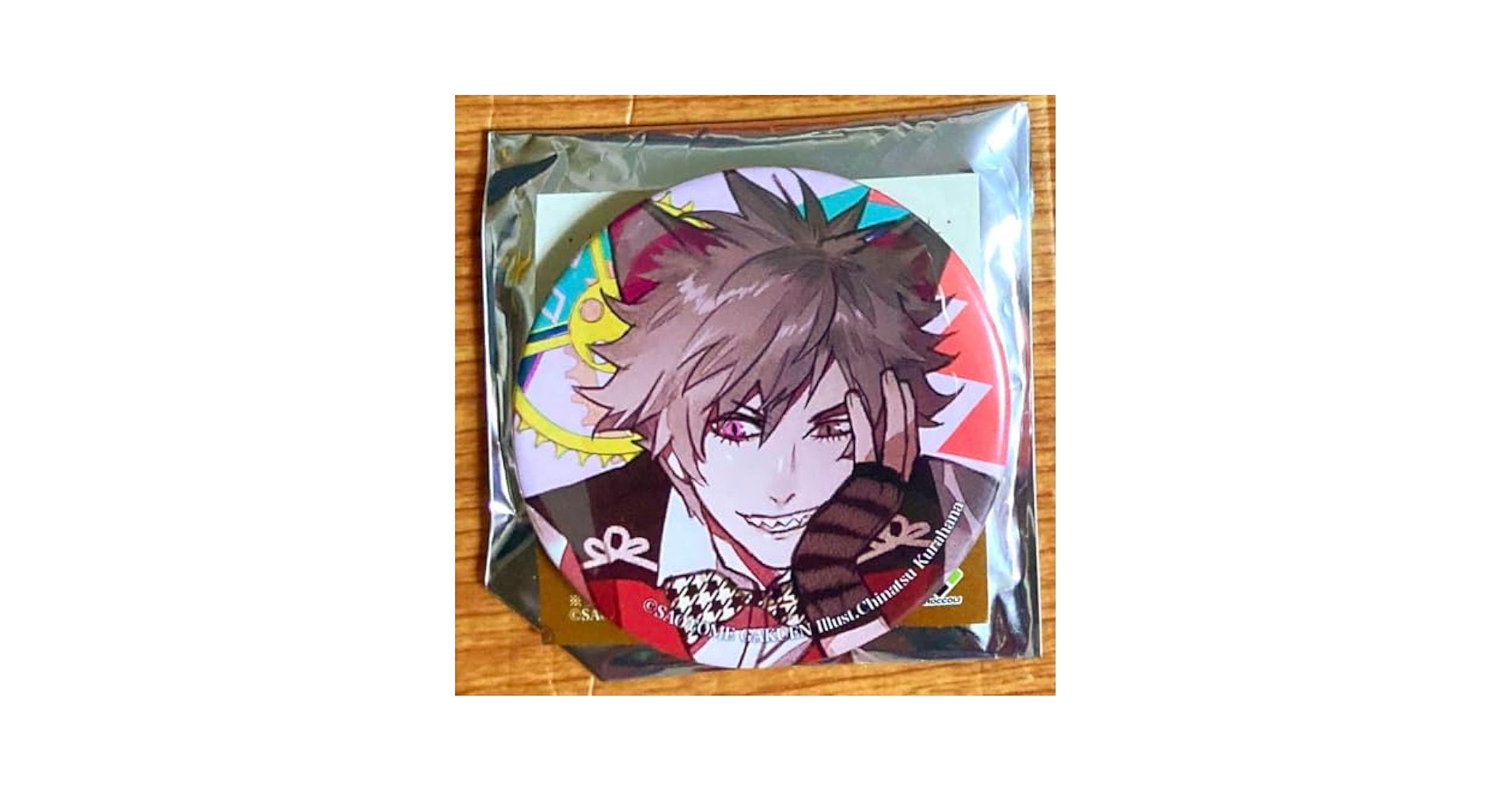 Amazon.co.jp: うたプリ 缶バッジ 黒崎蘭丸 Shng Masterpiece