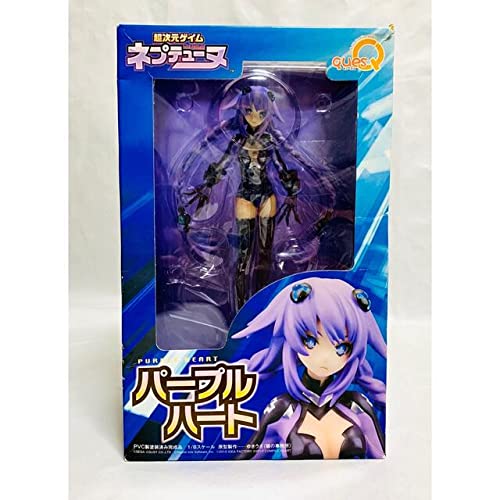 Amazon | 超次元ゲイム ネプテューヌ パープルハート フィギュア