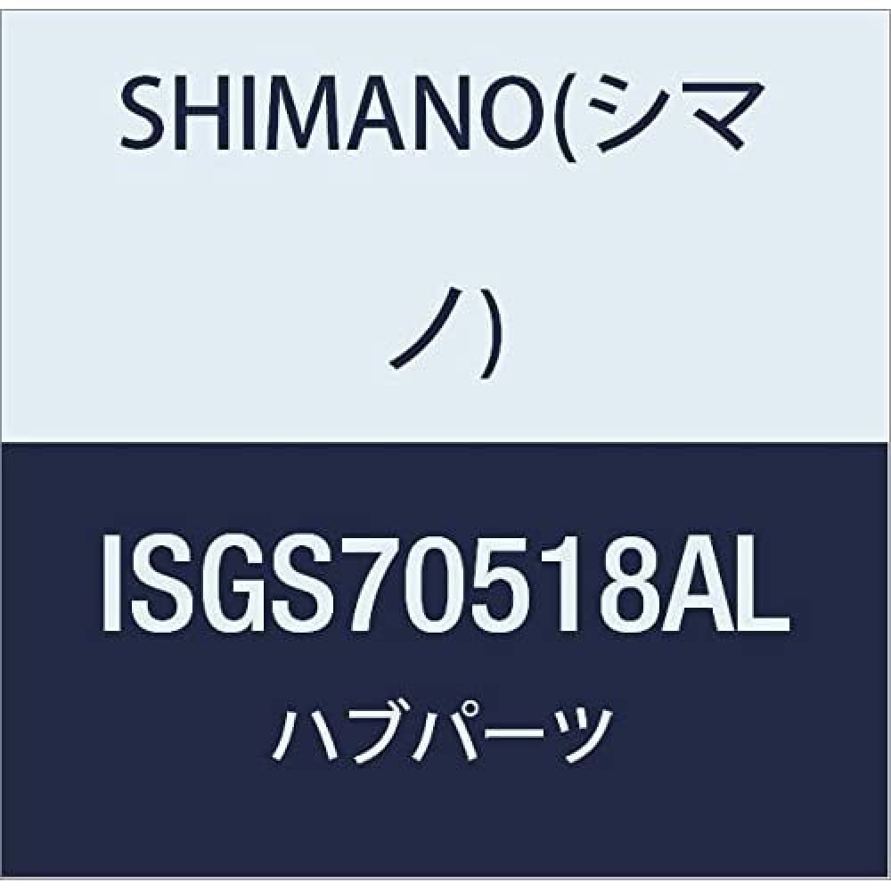 Shimano Standard Buje Interno 8V 187/36 Negro Bike Hub