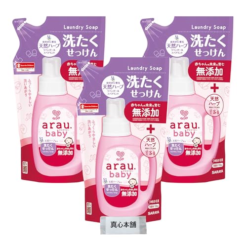 y܂Ƃߔz AE xr[ 􂽂 VRn[u̍ lߑւp 720ml 3Zbg Y