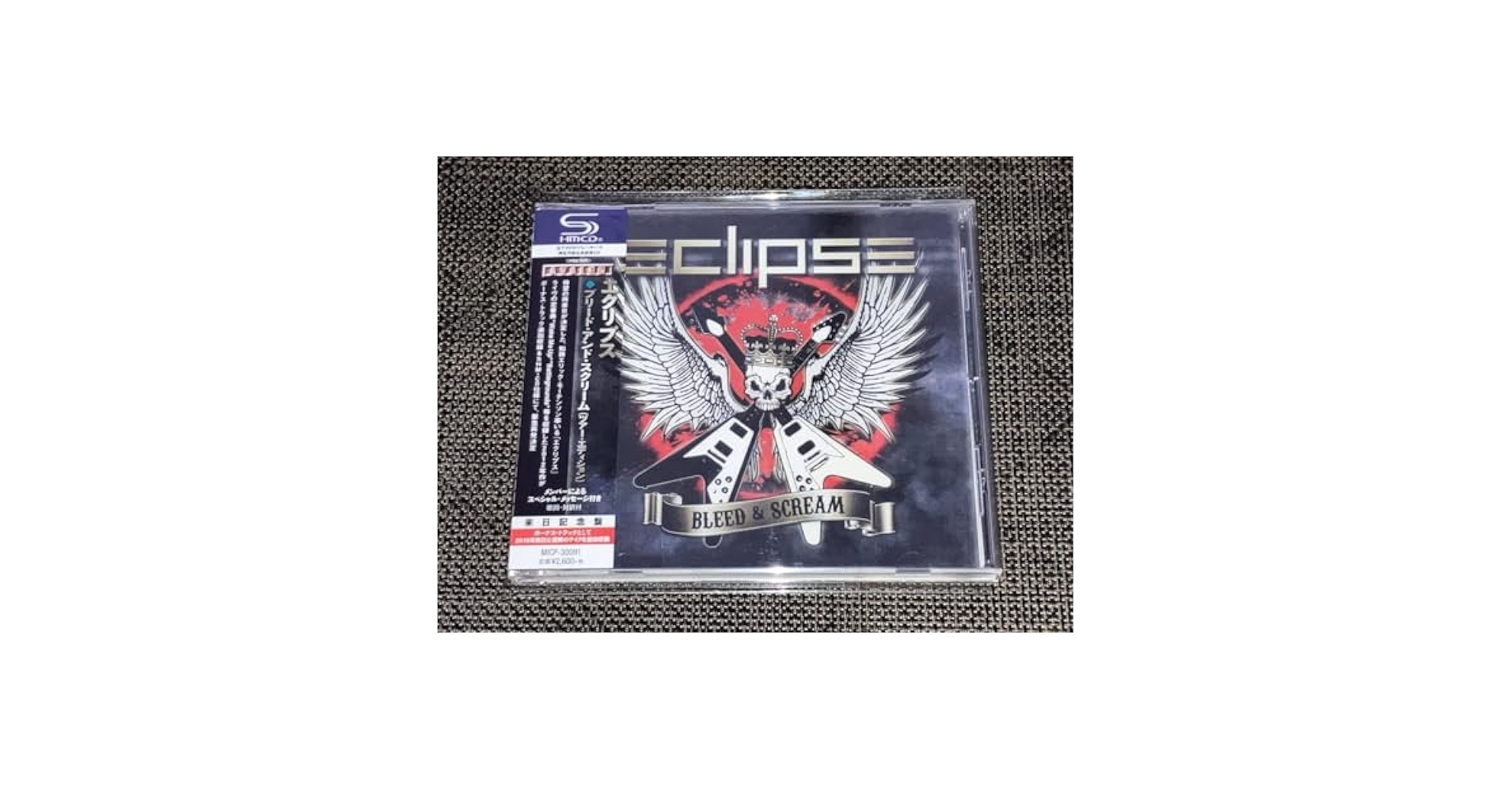 Amazon.co.jp: 込み ECLIE エクリプス/BLEED & SCREAM ブリード