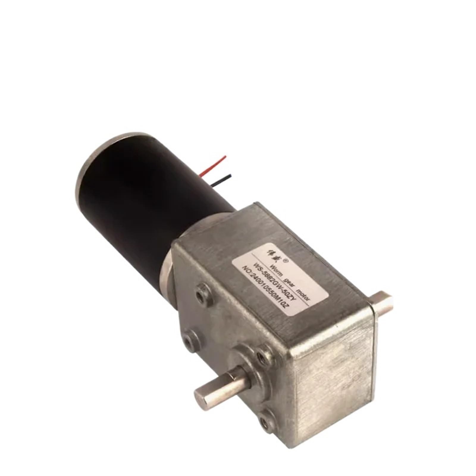 冷凍M50 ML5 Amazon.com: 5882-50ZY Worm Gear Motor 12V24V Forward and Reverse