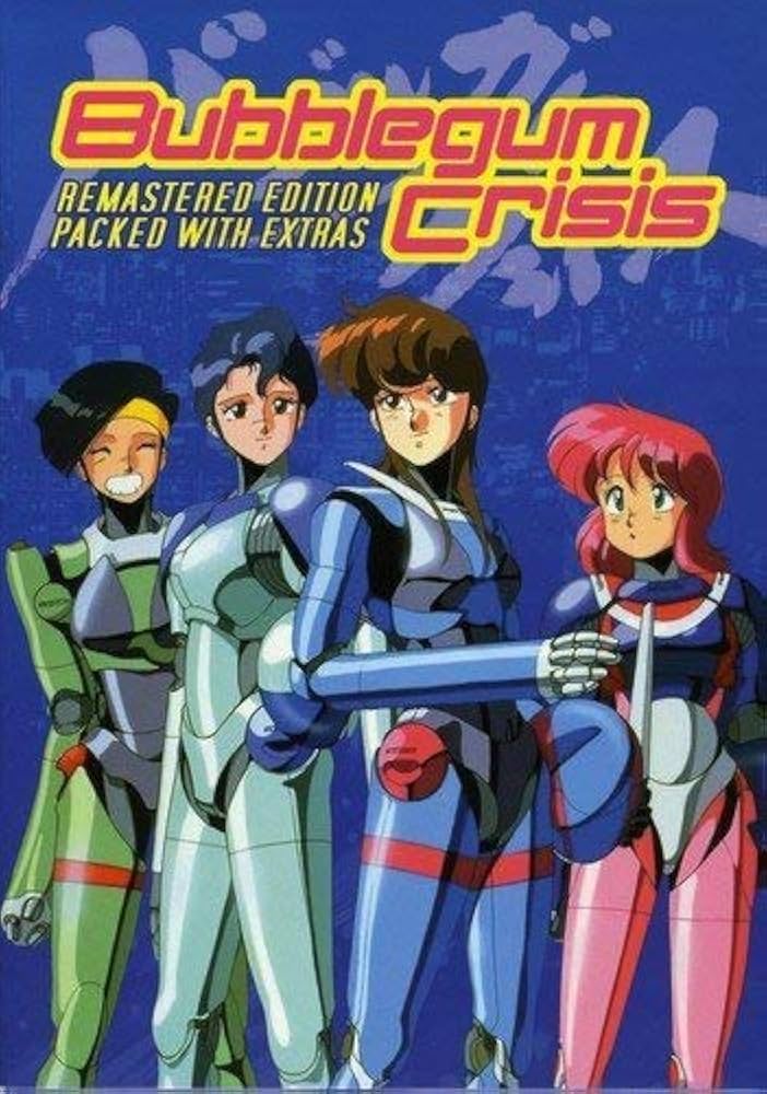 アニメ BUBBLE GUM CRISIS COMPLETE COLLECTION Bubblegum Crisis: Complete Archive (Hardcover): Hofius