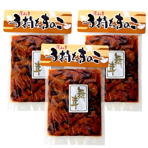 q̂ 250g×3 Ђ炽 炰 ܂  ؎   [R̍K  y ܂ sh LmRy v`v` RR