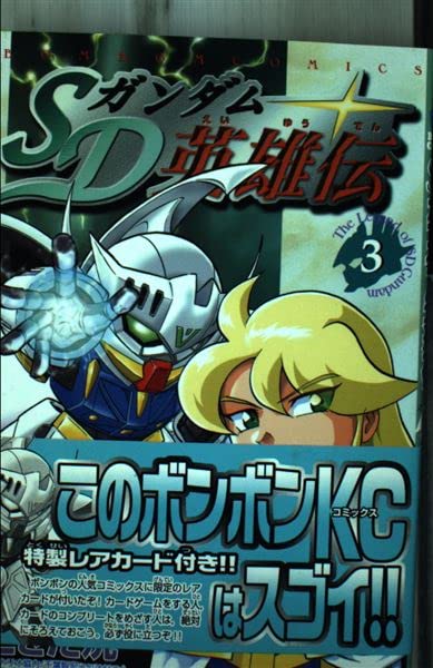 Amazon.com: ときた洸一: books, biography, latest update