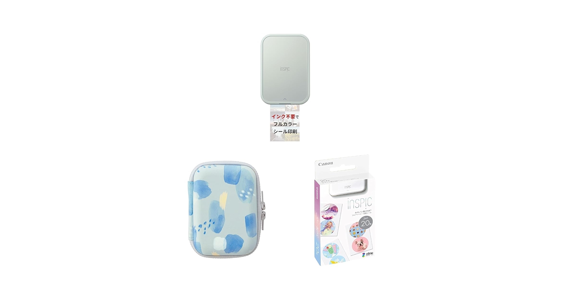 Amazon.co.jp: 【セット買い】キヤノン Canon スマホ専用ミニフォト Amazon.co.jp: 【セット買い】キヤノン Canon スマホ専用ミニフォト