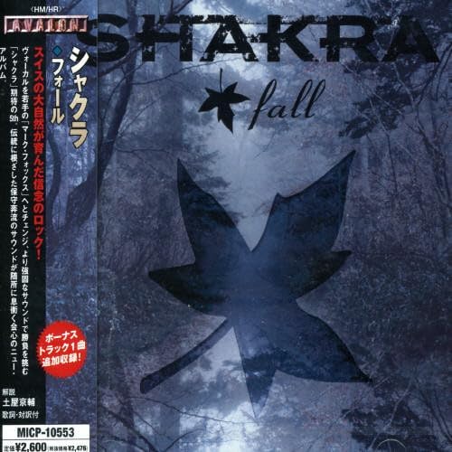 Shakra Fall